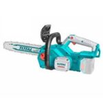 Akumulatorska verižna žaga 900W, 20V/2.0Ah-7.5Ah/P20S, serija INDUSTRIAL