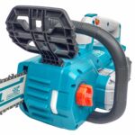 Akumulatorska verižna žaga 900W, 20V/2.0Ah-7.5Ah/P20S, serija INDUSTRIAL