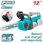 Akumulatorska verižna žaga 900W, 20V/2.0Ah-7.5Ah/P20S, serija INDUSTRIAL
