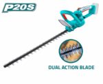 Akumulatorske škarje za živo mejo, 2800spm/460mm/20V/2.0Ah-7.5Ah/P20S