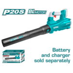 Akumulatorsko električno puhalo, 18500rpm/20V/2.0Ah-7.5Ah/P20S, serija INDUSTRIAL