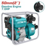 Vodna črpalka bencinska, 50mm/7hp/550L/min, serija INDUSTRIAL