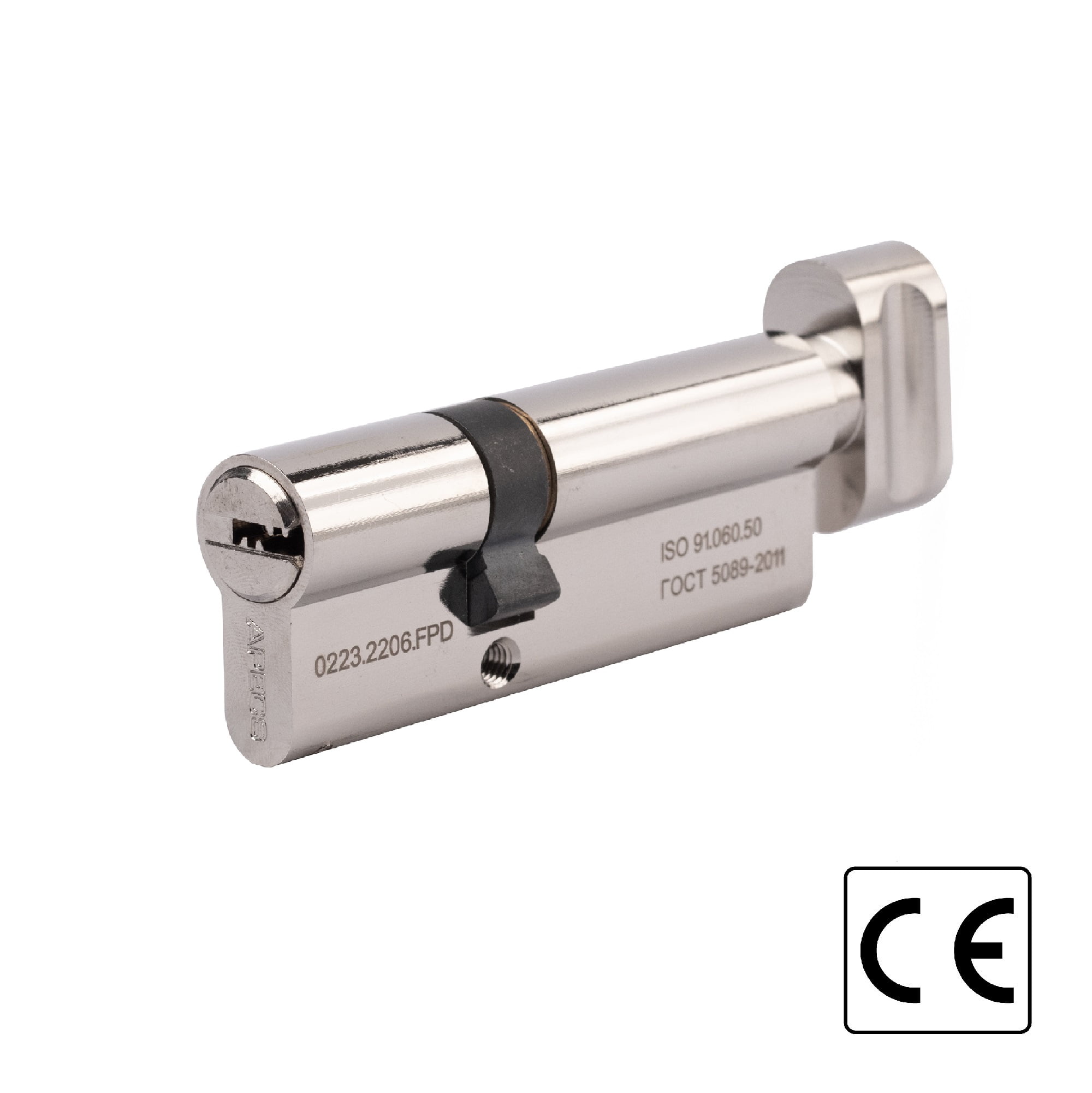 Cilindrični vložek APECS SM-75(35С/40)-С-NI (5keys) (00025061) Cilindrični vložek APECS SM-75(35С/40)-С-NI (5keys) (00025061)