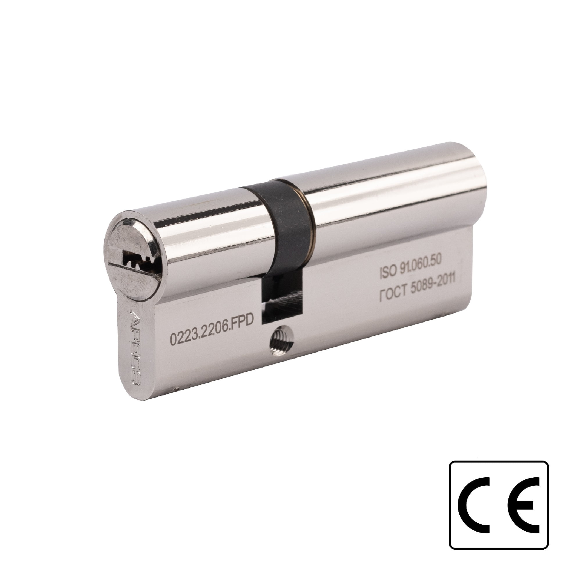 Cilindrični vložek APECS SM-85(40/45)-NI (5keys) (00025064) Cilindrični vložek APECS SM-85(40/45)-NI (5keys) (00025064)