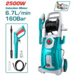 High pressure washer 2500W, 160Bar(2300psi) INDUSTRIAL (TGT11246)