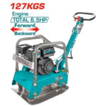 Gasoline reversible plate compactor 127kg, 4,8kW/4300vpm (TP7125-2E)