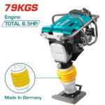 Gasoline tamping rammer 79kg, 4,8kW/10kN (TP880-2E)