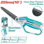 Rubber grip long-blade heavy duty scissors 255mm (THSCRS832558)