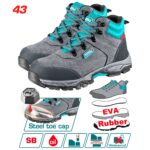 Safety boots 205 / 43 / INDUSTRIAL (TSP205SB.43)